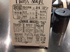 -代数学家algebraist(诚品店)