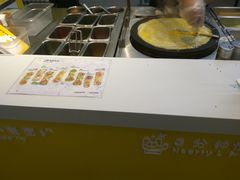 -2颗鸡蛋煎饼(北京路天河城店)