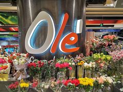 -Olé精品超市(广州太古汇店)
