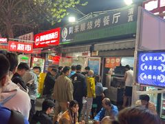 -同来顺烧烤餐厅(哈尔滨道店)
