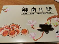-光明邨大酒家(淮海路店)