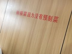 -夕阳红小吃(中街大悦城店)