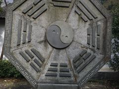 -浙西大峡谷