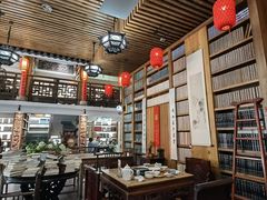 -道南書院·私房菜·早午茶·茶馆