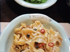 -石葵(锦业时代店)