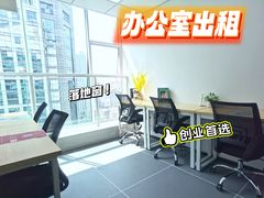 -高志大厦