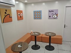 -CoCo都可(常德路店)