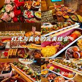 在这里，美食与友情共存