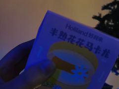 -大雁塔北广场音乐喷泉