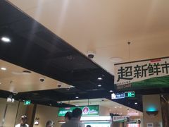 -海底捞火锅(河东万达广场店)