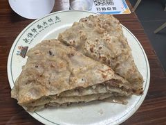 -清真永恒华威肉饼(潘家园店)