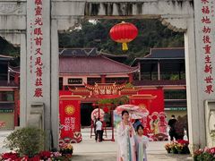 -飞霞风景名胜区