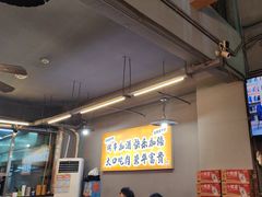 -老何太太鹤岗小串·团建聚餐(龙华店)