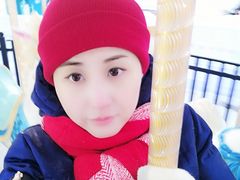 -沈阳奥体冰雪嘉年华