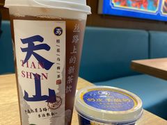 -西部马华清真兰州牛肉面·烧烤夜市(广渠门店)