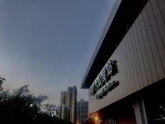-每味每客·重庆麻辣烫(国泰店)