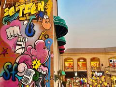 -王府井奥莱临潼小镇(临潼店)