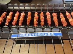 -很久以前羊肉串(南京路第一百货店)
