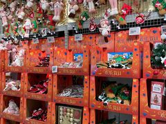 -盒马X会员店(上海森兰商都店)