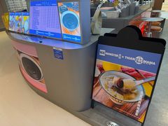 -Ice Monster冰馆·CNN评选全球十大甜品(国贸商城店)
