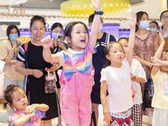 -天虹购物中心(石路店)