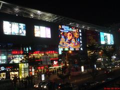 门面-保利国际影城(保利文化广场店)