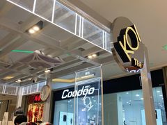 -KOI The(卓悦汇购物中心店)
