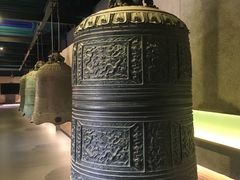 -大钟寺古钟博物馆