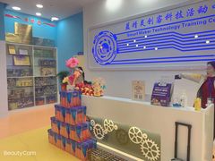 -蓝精灵创客少儿编程(百步亭中心)