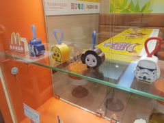 -麦当劳(沙河店)