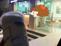 门面-九里香奶茶果汁(碧湖店)