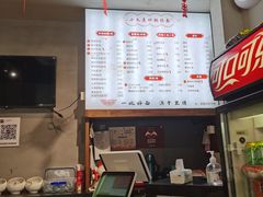 -小义乌砂锅拉面(海事共享区店)