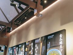 -兵哥豌豆面(壹方城店)