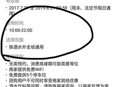 -双合福火锅(河北路店)