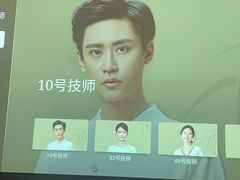 -天禧影院式足道·SPA(梅林店)