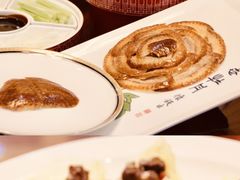 -全聚德(双井店)