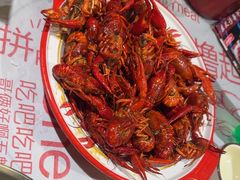 -辣出味岳阳特色烧烤·龙虾大排档(砂子塘总店)
