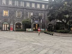 -天府掌柜(九眼桥店)