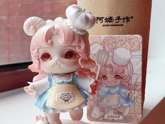 -阿嬷手作(广州永庆坊店)