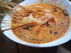 -古真记钵钵鸡(总店)