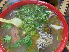 -春雨羊汤店(广开四马路总店)