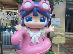 -苏州乐园森林水世界