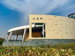 -浙江大学(紫金港校区)