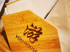-游You House(西单老佛爷店)