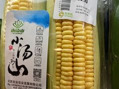 -超市发超市(学院路店)