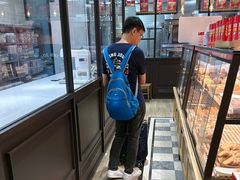 -味多美蛋糕(西安门店)