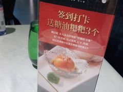 -望湘园·小雅(德基店)