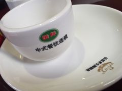 -诺鲜酒店(月河店)