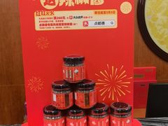 -点都德(东圃店)