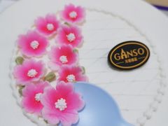 -元祖食品GANSO(黄河大街店)